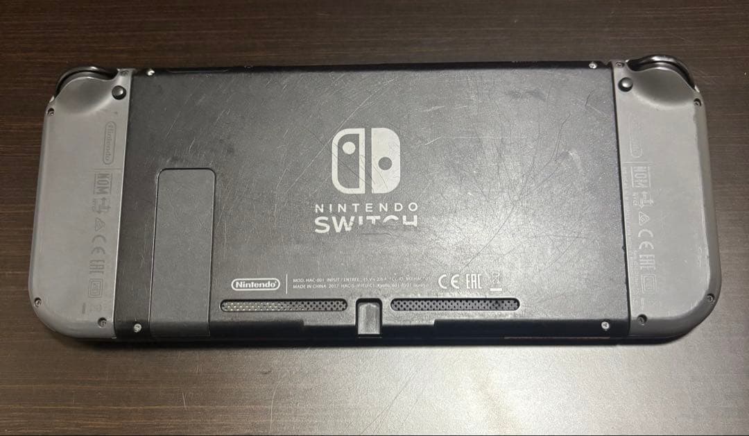 Nintendo Switch Nintendo Switch HAC-001