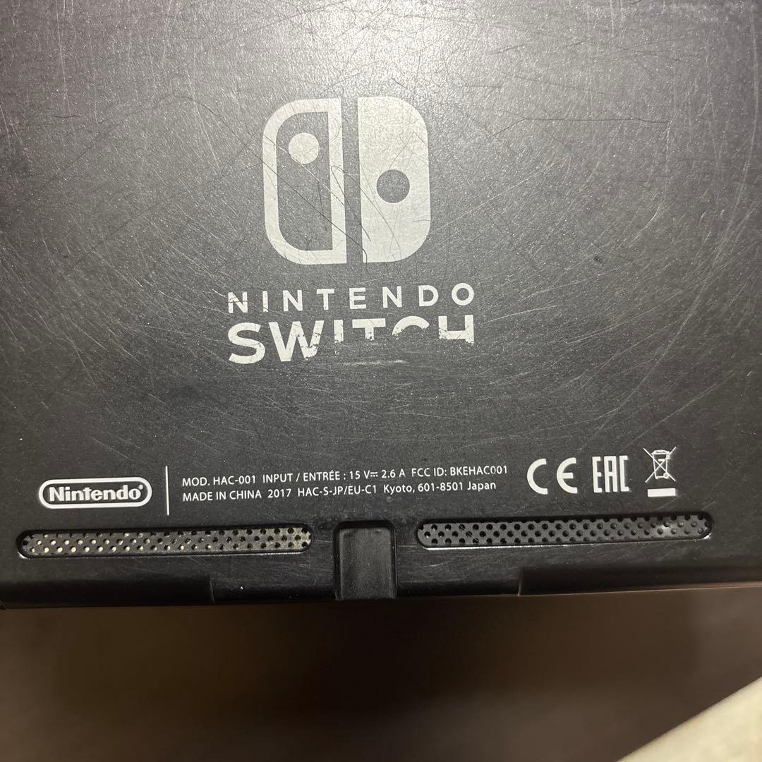 Nintendo Switch Nintendo Switch HAC-001