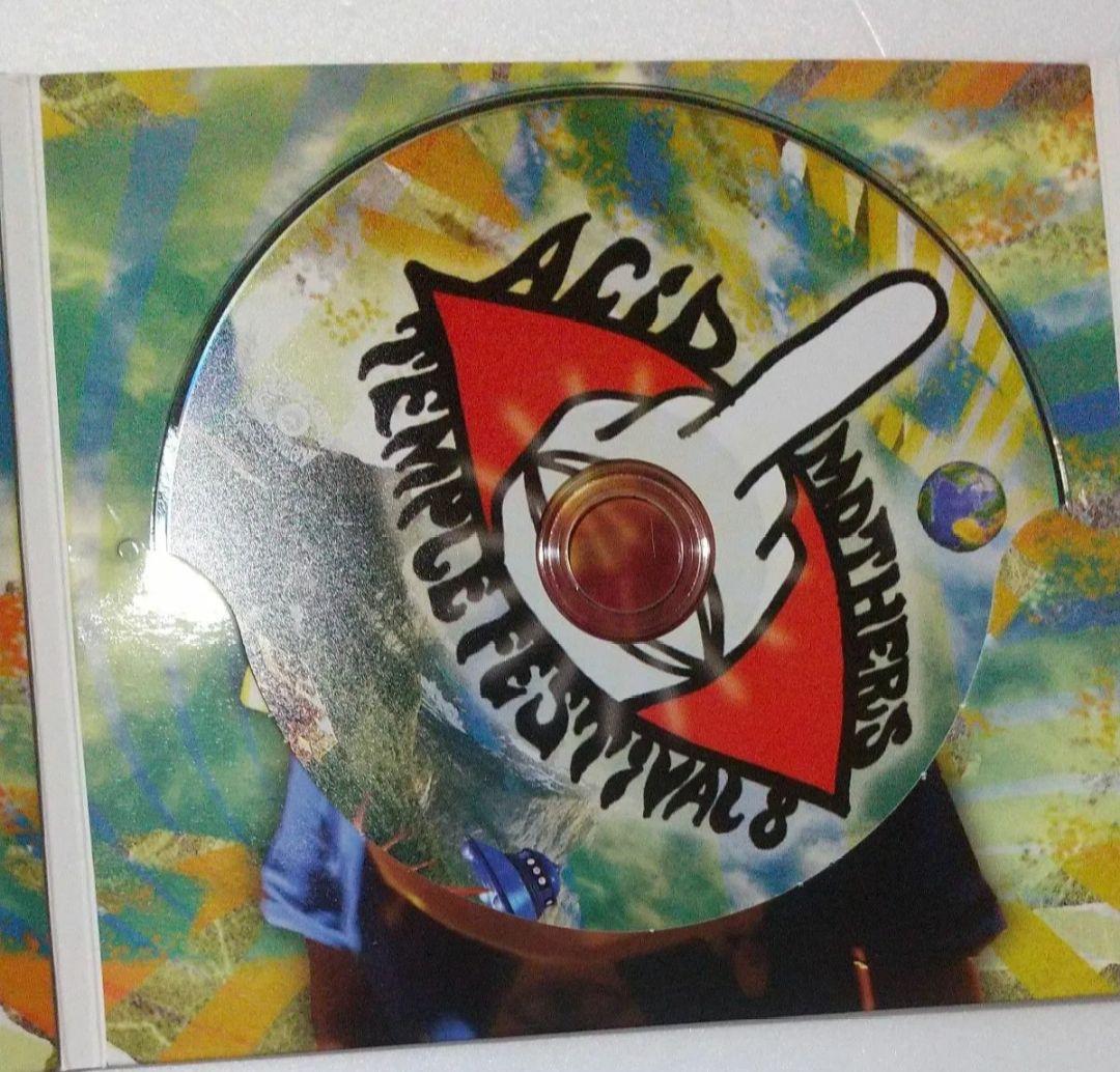 山本精一 & Acid Mothers Temple「メガサイケ」CD